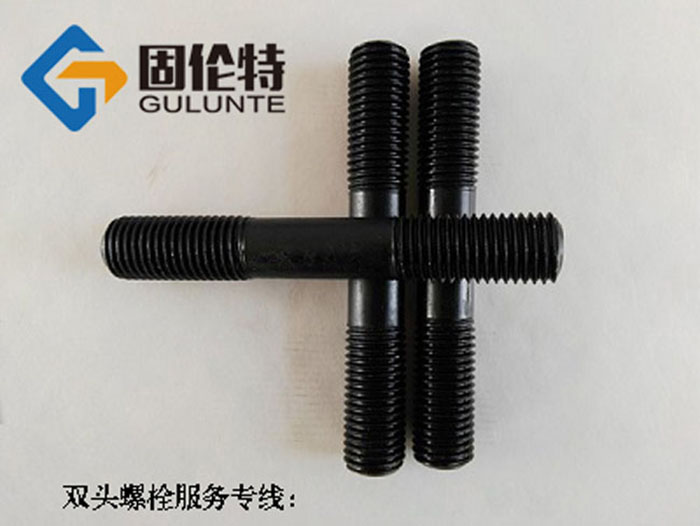 12.9級雙頭螺栓國標型號規格尺寸表大全,永年雙頭螺柱廠家直銷批發價格報價