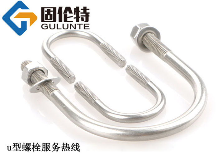 u型螺絲型號(hào)及規(guī)格尺寸表大全